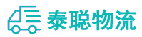 重庆到合阳县物流公司